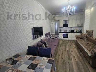2-бөлмелі пәтер · 60 м² · 15/20 қабат, Сарыарка 3а — Шевченко, бағасы: 25 000 ₸ в Астане, Сарыарка р-н
