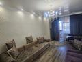 2-бөлмелі пәтер · 60 м² · 15/20 қабат, Сарыарка 3а — Шевченко, бағасы: 25 000 ₸ в Астане, Сарыарка р-н — фото 6