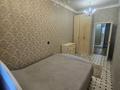 2-бөлмелі пәтер · 60 м² · 15/20 қабат, Сарыарка 3а — Шевченко, бағасы: 25 000 ₸ в Астане, Сарыарка р-н — фото 7
