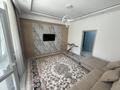 2-комнатная квартира · 70 м² · 3/9 этаж, мкр Нурсая, Абулхайыр хана 51а за 300 000 ₸ в Атырау — фото 5