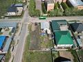 Свободное назначение · 1000 м² за 1 млрд 〒 в Алматы — фото 5