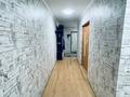 2-бөлмелі пәтер · 80 м² · 1/13 қабат, Чингиз Айтматов 36, бағасы: ~ 31 млн ₸ в Астане, Нура р-н — фото 22
