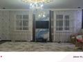 Жеке үй · 5 бөлме · 260 м² · 8 жүзд., Астана 35, бағасы: 33 млн ₸ в Тонкерисе — фото 8