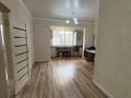 2-бөлмелі пәтер · 42 м² · 6/10 қабат, Жунисова, бағасы: 26 млн ₸ в Алматы, Наурызбайский р-н — фото 3