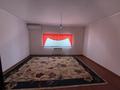 Жеке үй · 8 бөлме · 109.7 м² · 8 жүзд., Ақниет ш/а, Сыргалы 1350 — Алаш рынок, бағасы: 55 млн ₸ в Шымкенте, Абайский р-н — фото 10