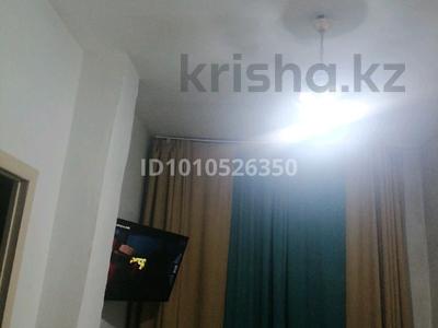 2-бөлмелі пәтер · 60 м² · 2/2 қабат, Алтынцарина 33А — Центральной кательный, бағасы: 10 млн ₸ в 