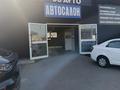 Свободное назначение, склады, азс, автосервисы и автомойки · 350 м² за 1.5 млн ₸ в Алматы, Жетысуский р-н