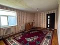 1-комнатная квартира · 30 м² · 2/2 этаж, мкр Казыгурт, Ондасынова 95 за 40 000 ₸ в Шымкенте, Туран р-н — фото 2
