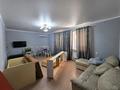 Жеке үй · 5 бөлме · 130 м² · 3 жүзд., Худина, бағасы: 500 000 ₸ в Атырау — фото 5