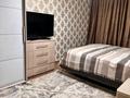 3-комнатная квартира · 70 м² · 5/5 этаж, 7мкрн за 18 млн ₸ в Лисаковске — фото 2