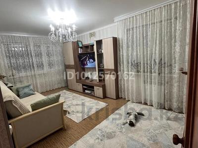 2-комнатная квартира · 44 м² · 3/5 этаж, Калдаякова 25 за 12.5 млн ₸ в Актобе