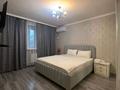 1-комнатная квартира · 42 м² · 2/12 этаж, мкр Акбулак 85 — Момышулы, Алматы Арена за 15 000 ₸ в Алатауский р-н