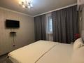 1-комнатная квартира · 42 м² · 2/12 этаж, мкр Акбулак 85 — Момышулы, Алматы Арена за 15 000 ₸ в Алатауский р-н — фото 10