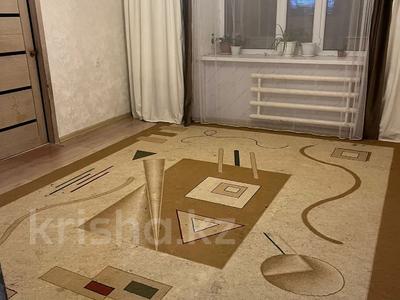 3-комнатная квартира · 56 м² · 2/9 этаж, ул. Абая за 11 млн ₸ в Темиртау