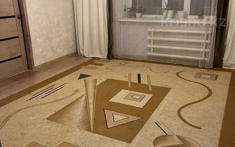 3-комнатная квартира · 56 м² · 2/9 этаж, ул. Абая за 11 млн ₸ в Темиртау — фото 2