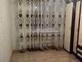 3-комнатная квартира · 56 м² · 2/9 этаж, ул. Абая за 11 млн ₸ в Темиртау — фото 2