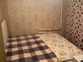 3-комнатная квартира · 56 м² · 2/9 этаж, ул. Абая за 11 млн ₸ в Темиртау — фото 3