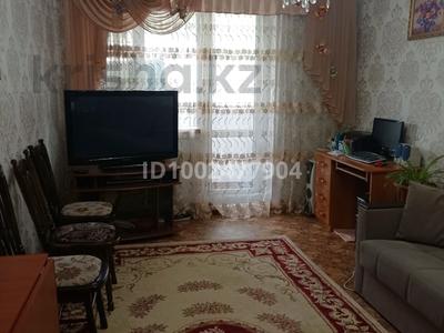 2-комнатная квартира · 52 м² · 2/9 этаж, 7микрорайон за 13.8 млн 〒 в Лисаковске
