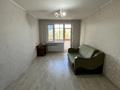 2-комнатная квартира · 45 м² · 4/5 этаж, Кердери за 12.5 млн ₸ в Уральске — фото 2