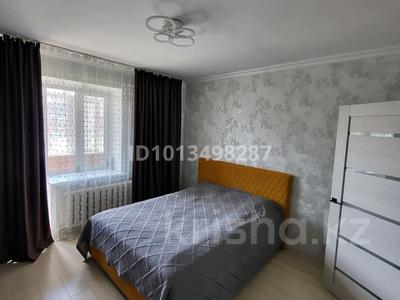 2-комнатная квартира · 62.8 м² · 4/5 этаж, М-н Сарыарка 10/1 за 23.3 млн ₸ в Кокшетау