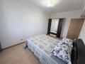 2-комнатная квартира · 55 м² · 6/9 этаж, мкр Самал-1 1 — Жолдасбекова за 350 000 ₸ в Алматы, Медеуский р-н — фото 9
