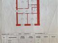 3-бөлмелі пәтер · 71.5 м² · 5/5 қабат, Астана ш/а. 25, бағасы: 30 млн ₸ в Уральске, мкр Астана — фото 15