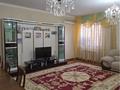 Жеке үй · 5 бөлме · 205 м² · 8.4 жүзд., Оркена 5/1 — Мкр.Байтерек, бағасы: 77 млн ₸ в Уральске — фото 11