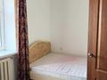 2-комнатная квартира · 55 м² · 1/5 этаж, Жаппасбай батыр 76 за 120 000 ₸ в  — фото 5