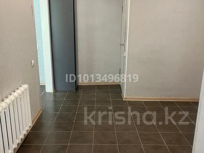 Свободное назначение · 25 м² за 100 000 ₸ в Павлодаре