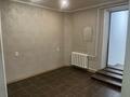 Свободное назначение · 25 м² за 100 000 ₸ в Павлодаре — фото 2