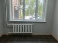 Свободное назначение · 25 м² за 100 000 ₸ в Павлодаре — фото 4