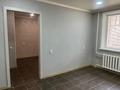 Свободное назначение · 25 м² за 100 000 ₸ в Павлодаре — фото 5
