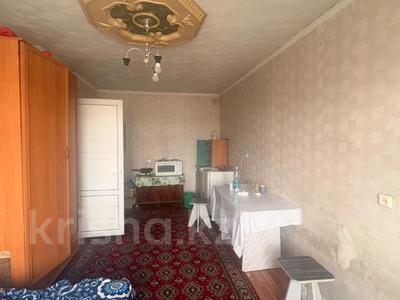 1-бөлмелі пәтер · 21.2 м² · 7/9 қабат, Серикбаева 8/2, бағасы: 5 млн ₸ в Усть-Каменогорске