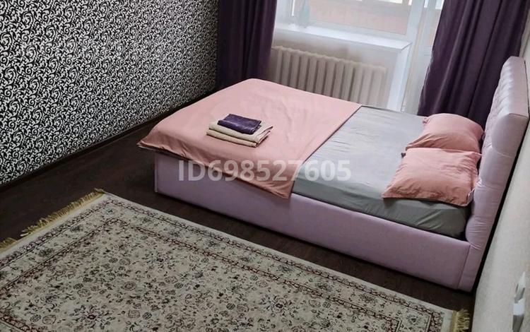 1-комнатная квартира · 30 м² · 2/5 этаж, Гоголя 63 — РАХАТ, ДАСТАРХАН, FIX-PRICE, Абая/Гоголя за 2 500 ₸ в Костанае — фото 13