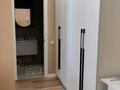 1-комнатная квартира · 38 м² · 11/20 этаж, Тургут Озала 237 — Абая - Тургут Озала за 41.5 млн ₸ в Алматы, Бостандыкский р-н — фото 8