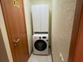 3-бөлмелі пәтер · 57.3 м² · 4/4 қабат, Радостовца 197а — Тимирязева - Розыбакиева, бағасы: 400 000 ₸ в Алматы, Бостандыкский р-н — фото 16