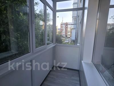 1-комнатная квартира · 45 м² · 2/5 этаж, Интернациональная 2а за 15.4 млн 〒 в Петропавловске