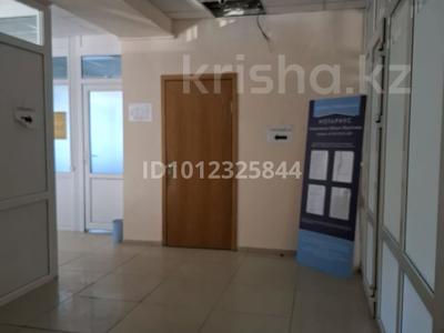 Офисы · 50 м² за 225 000 ₸ в Павлодаре