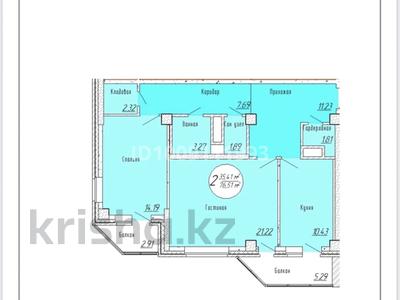 2-комнатная квартира · 77 м² · 11/18 этаж, К.Сутюшева-Пушкина — Драм театр за 25.5 млн 〒 в Петропавловске