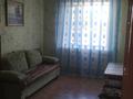 Отдельный дом · 4 комнаты · 157.2 м² · 4.62 сот., Курмангазы 70/1 — По ул. Курмангазы между улиц Жумагалиева и Карева за 49 млн ₸ в Уральске — фото 13