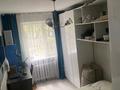 2-комнатная квартира · 43 м² · 1/4 этаж, Розыбакиева 188 — Розыбакиева жандосова за 30 млн ₸ в Алматы, Бостандыкский р-н