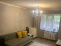 2-комнатная квартира · 43 м² · 1/4 этаж, Розыбакиева 188 — Розыбакиева жандосова за 30 млн ₸ в Алматы, Бостандыкский р-н — фото 2