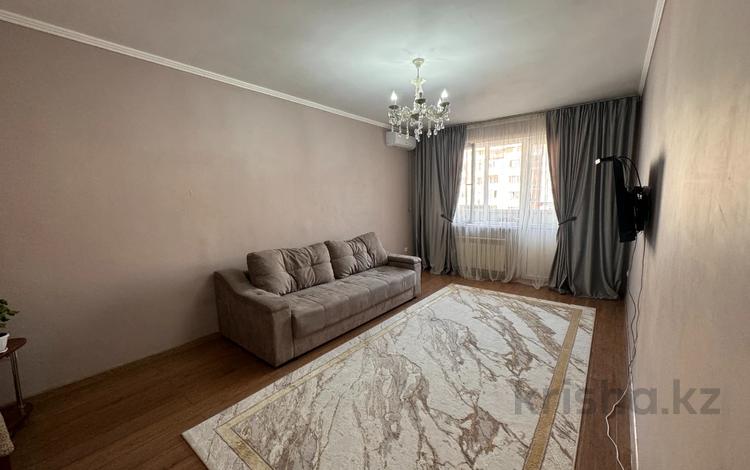 2-комнатная квартира · 66.6 м² · 7/12 этаж, Рыскулова/Момышулы 80 за 37.5 млн 〒 в Алматы, Алатауский р-н — фото 28
