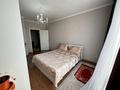 2-комнатная квартира · 66.6 м² · 7/12 этаж, Рыскулова/Момышулы 80 за 37.5 млн 〒 в Алматы, Алатауский р-н — фото 5