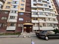 2-комнатная квартира · 66.6 м² · 7/12 этаж, Рыскулова/Момышулы 80 за 37.5 млн 〒 в Алматы, Алатауский р-н — фото 21