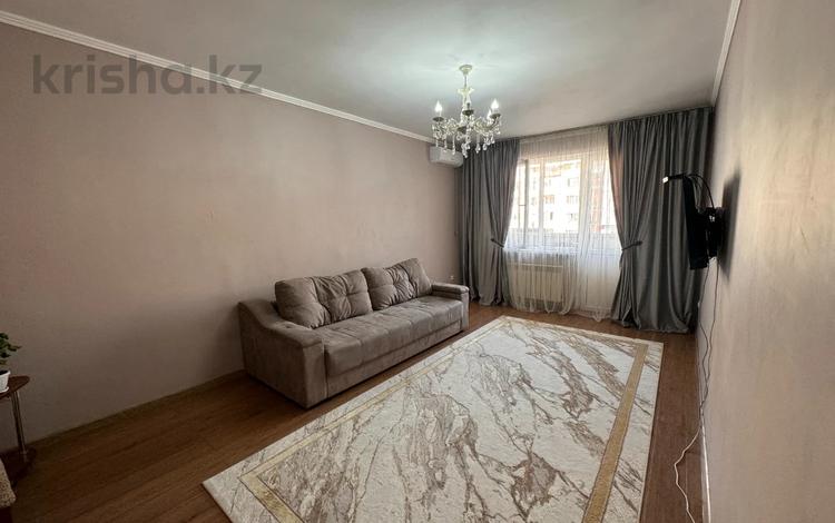 2-комнатная квартира · 66.6 м² · 7/12 этаж, Рыскулова/Момышулы 80 за 37.5 млн ₸ в Алматы, Алатауский р-н — фото 71