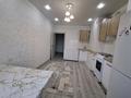 3-бөлмелі пәтер · 102 м² · 7/9 қабат, Жұлдыз ш/а, Самал 110 — Сан сити, бағасы: 33 млн ₸ в Уральске, мкр Жулдыз — фото 10