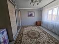 3-бөлмелі пәтер · 102 м² · 7/9 қабат, Жұлдыз ш/а, Самал 110 — Сан сити, бағасы: 33 млн ₸ в Уральске, мкр Жулдыз — фото 3
