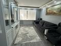 2-бөлмелі пәтер · 50 м² · 2/5 қабат, Бегім ана 12, бағасы: 14 млн ₸ в 