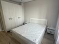 2-комнатная квартира · 40 м² · 8/10 этаж, Серкебаева 26 — Кенесары-Наурызбай Батыра за 250 000 ₸ в Кокшетау — фото 12